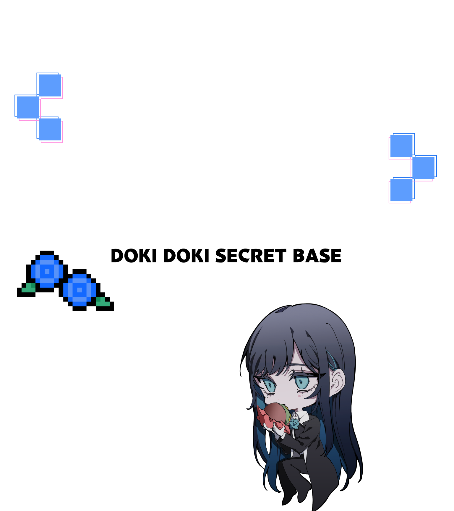 Adoのドキドキ秘密基地