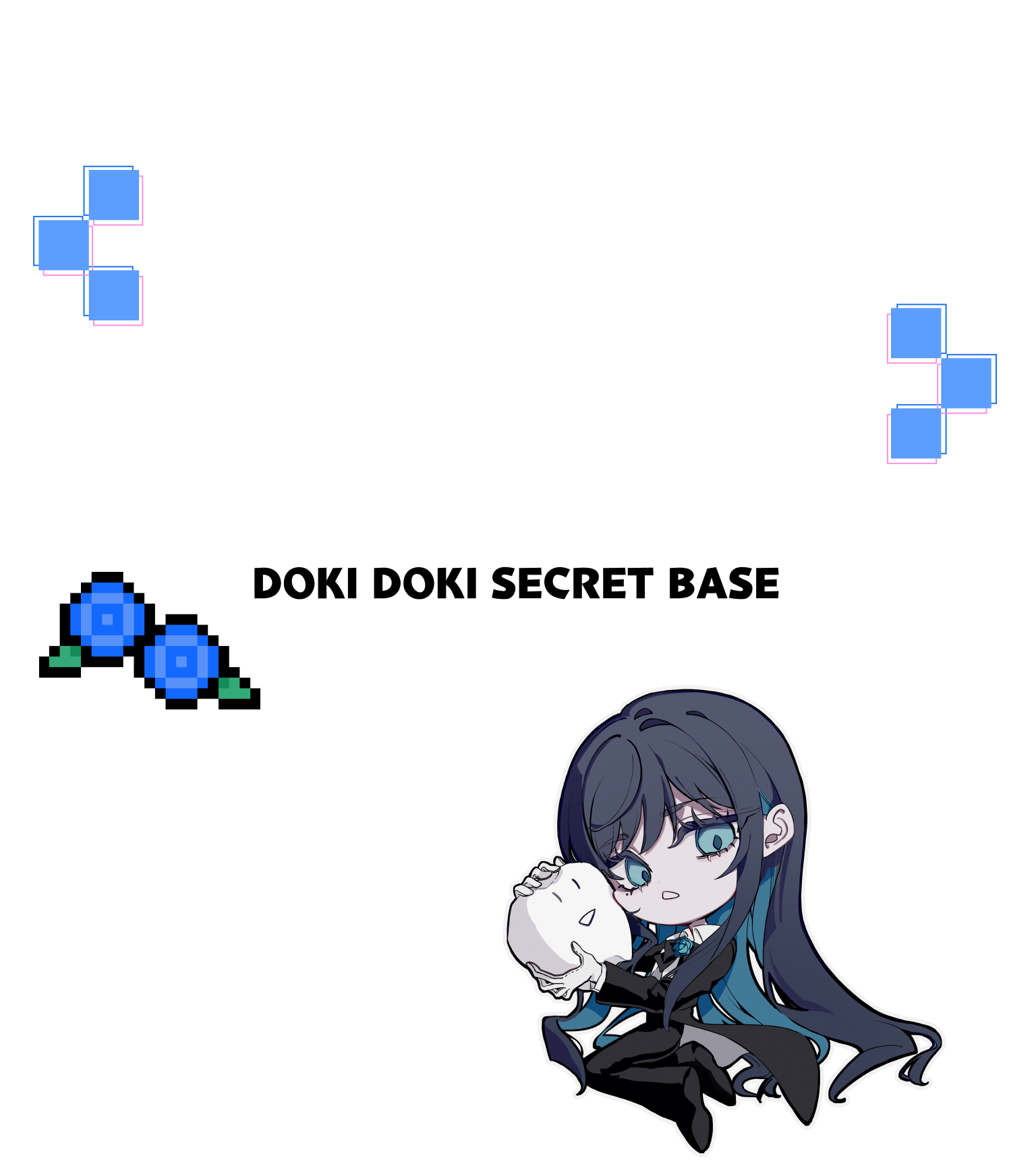 Adoのドキドキ秘密基地