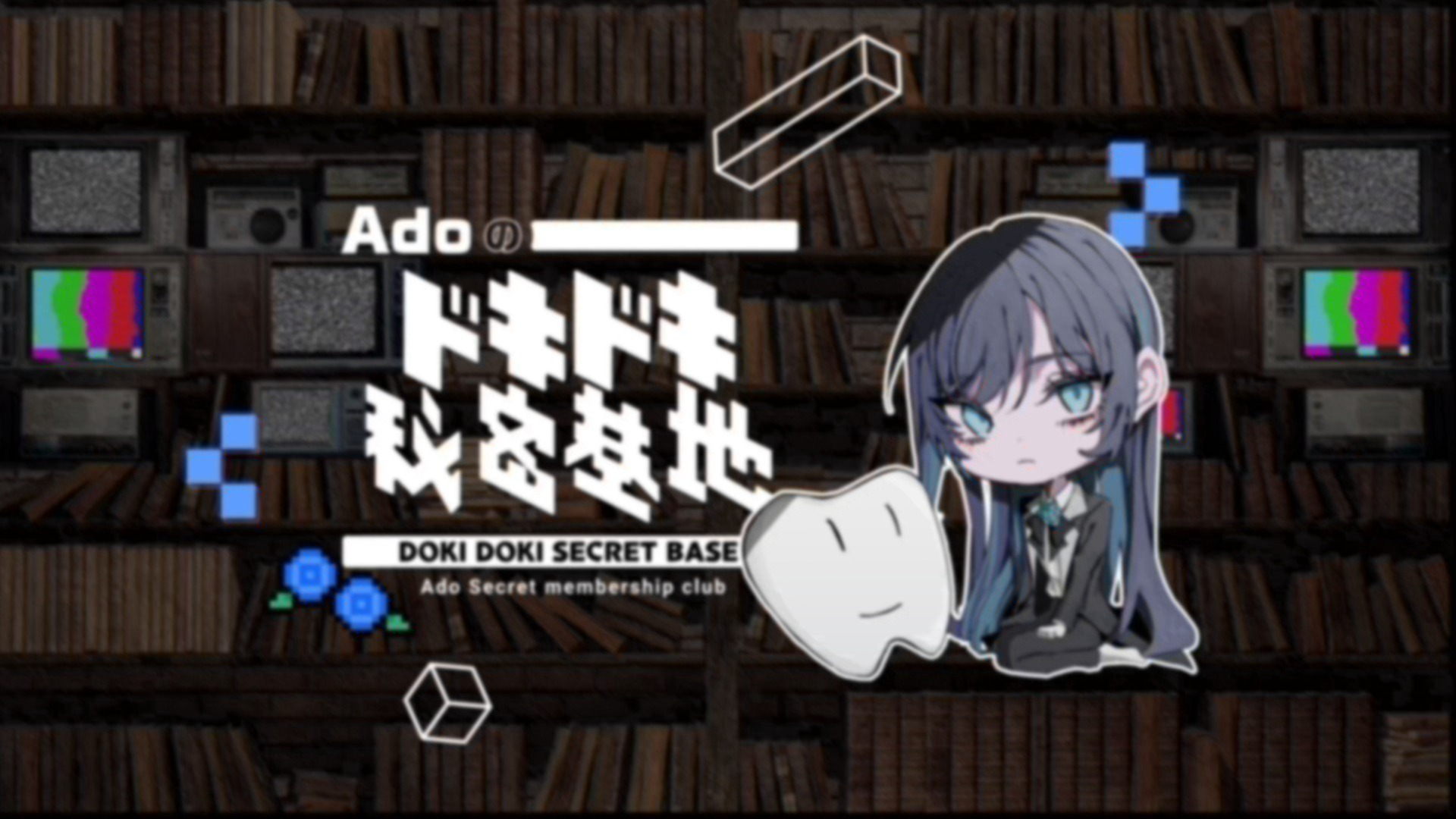 最速レポート!!Ado JAPAN TOUR 2024『モナ・リザの横顔』愛知