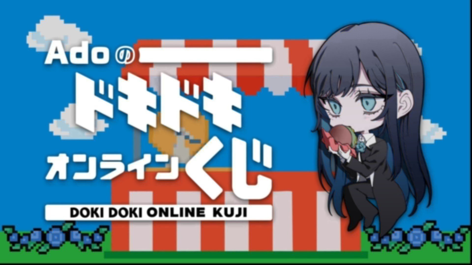 thumbnail_path?time=1761655180